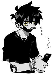 Post 4493978