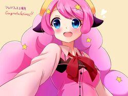 Post 4495819