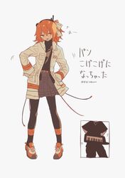 Post 4497153