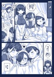 Post 4496690