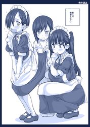 Post 4496701