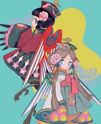 Post 4496765