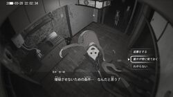 Post 4496980