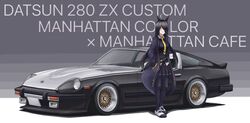 Post 4497324