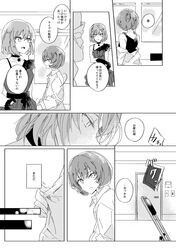 Post 4497606