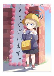 Post 4498128