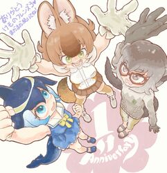 Post 4498203