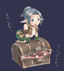 Post 4498401