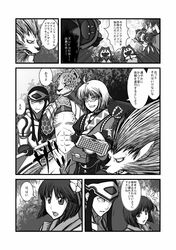 Post 430996