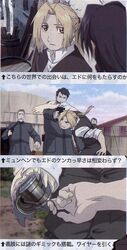 Post 431297