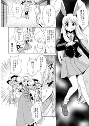 Post 431677