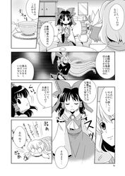 Post 431680
