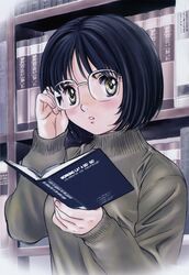 Post 431714
