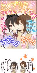 Post 431511