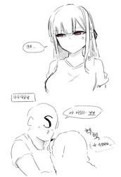 Post 4499284