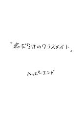 Post 4498758