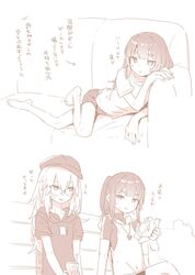 Post 4499206