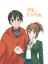 Post 4498625