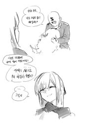Post 4499214