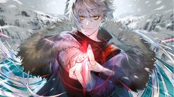 Post 4499927