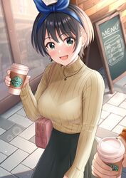 Post 4499980
