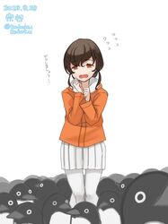 Post 4499579