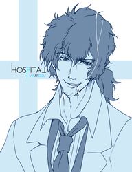 Post 4499987