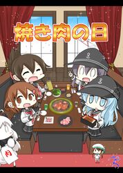 Post 4501237