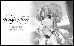 Post 4500945
