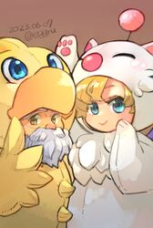 Post 4501534