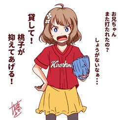 Post 4502391