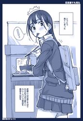 Post 4501734