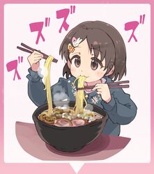Post 4502420