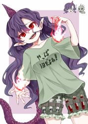 Post 4503118