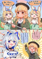 Post 4503090