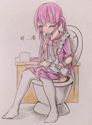 Post 4504535