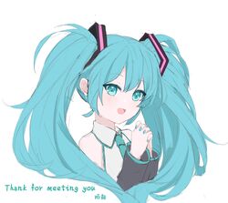 Post 4503943