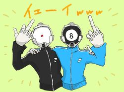 Post 4504419