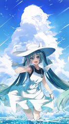 Post 4504072