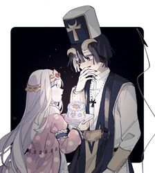 Post 4504362