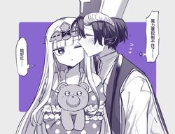 Post 4504354