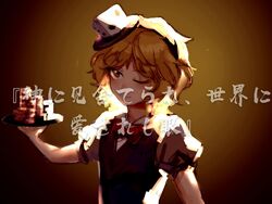 Post 4503650