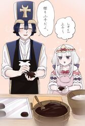 Post 4504356