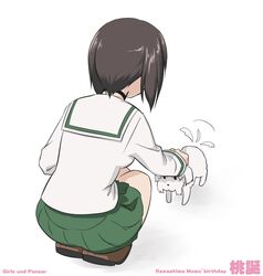 Post 4503730