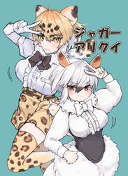 Post 4504619