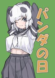 Post 4504624