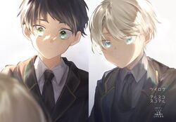 Post 4505496