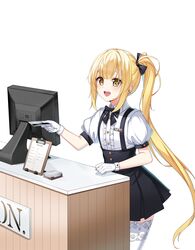 Post 4505176