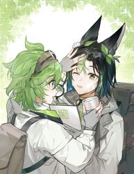 Post 4505543