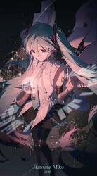 Post 4505406